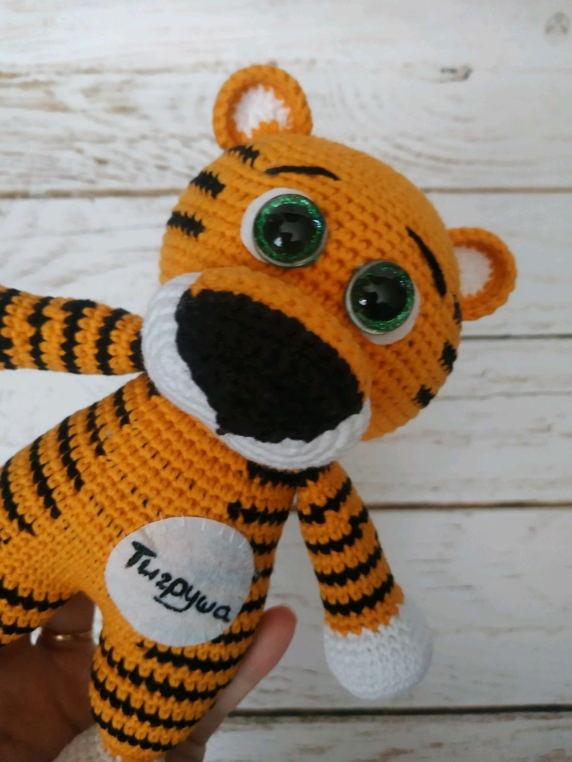 Amigurumi Baffled Tiger Free Crochet Patterns – Free Amigurumi Patterns